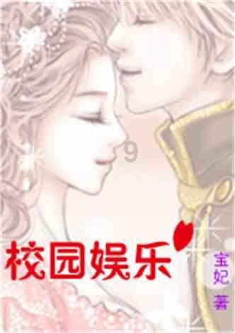 打造钠电储能之都培育千亿级新能源产业集群