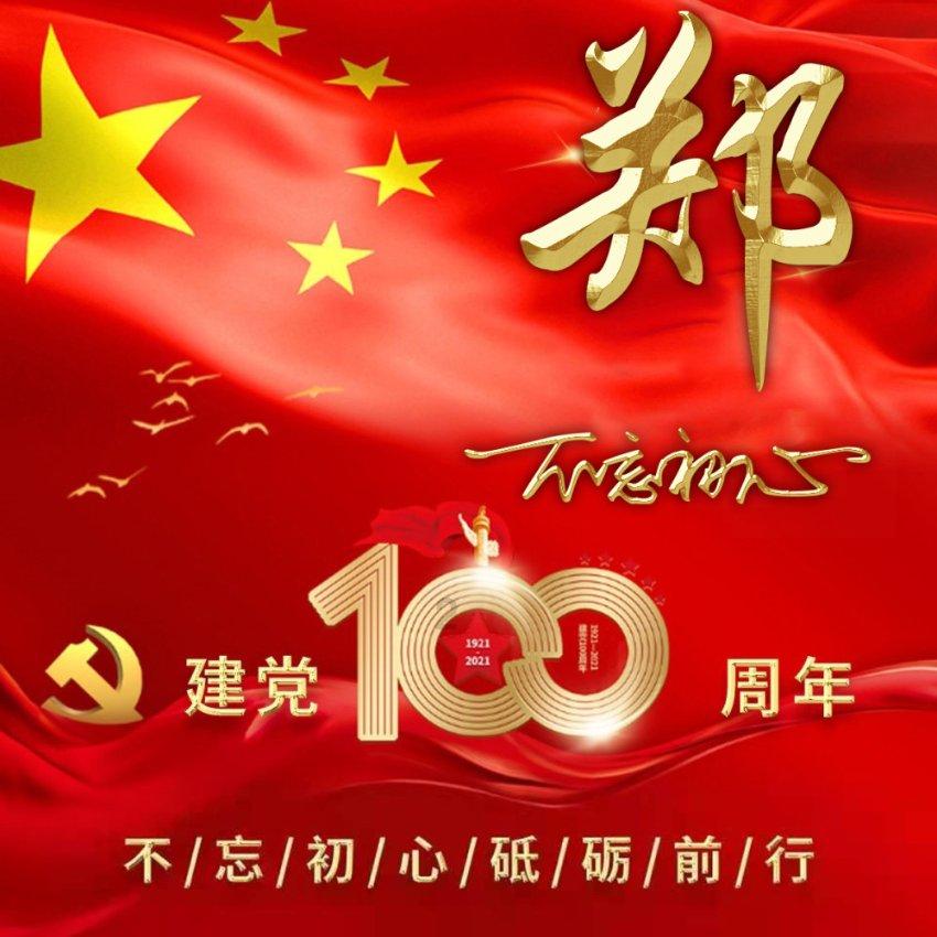 这个冬天,来点够黄够暴利的!