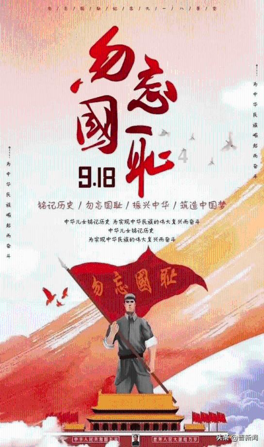 枪火游侠