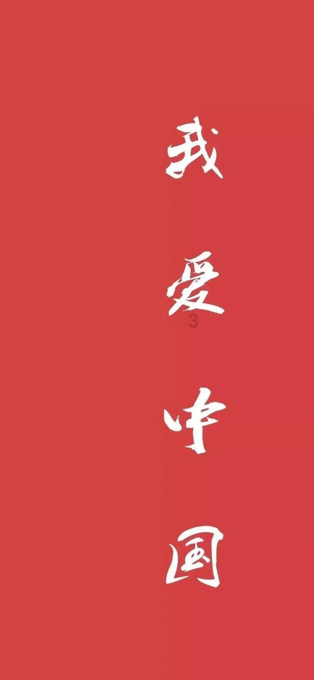上证综指ETF（510760）涨2%，成交额超1.5亿元