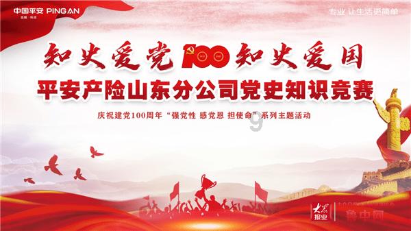 跑步可以增加阳气吗-最专业的红迪网平台