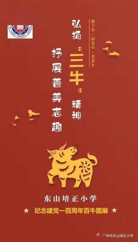 极品飞车19