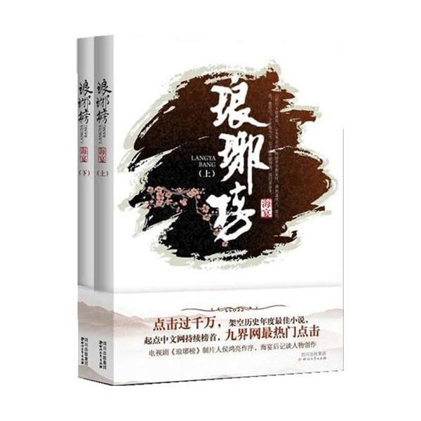 全域建设国家生态文明建设示范区丨泾川：以美丽河湖建设筑牢水生态安全屏障